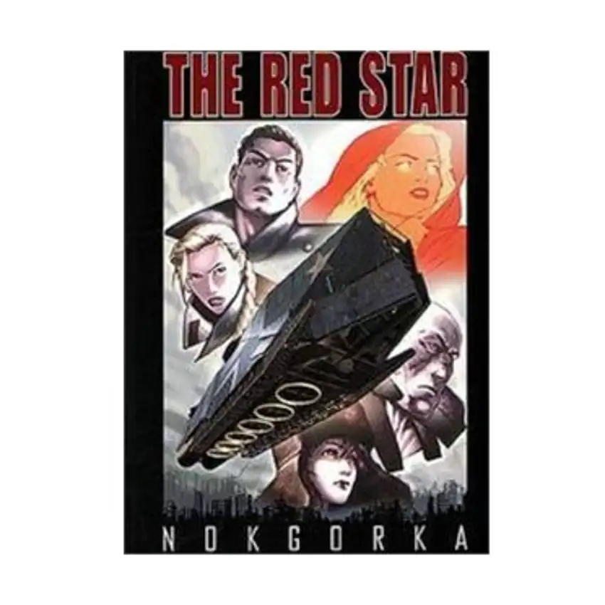 Red Star, The Vol. 2 - Nokgorka
