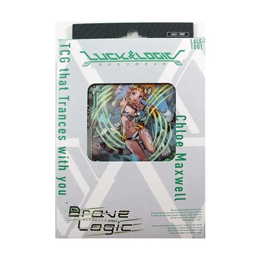 Brave Logic Trial Deck