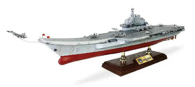 Forces Of Valor FV-861010A 1/300 Scale Liaoning Aircraft Carrier - Hong Kong 2017