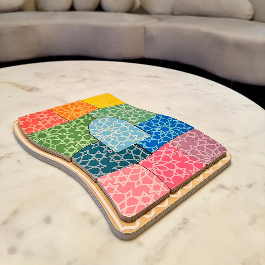 Prayer Rug Spatial Reasoning Puzzle