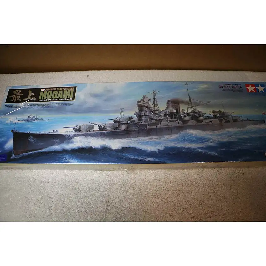 1/350 JAPAN MOGAMI HVYCRU