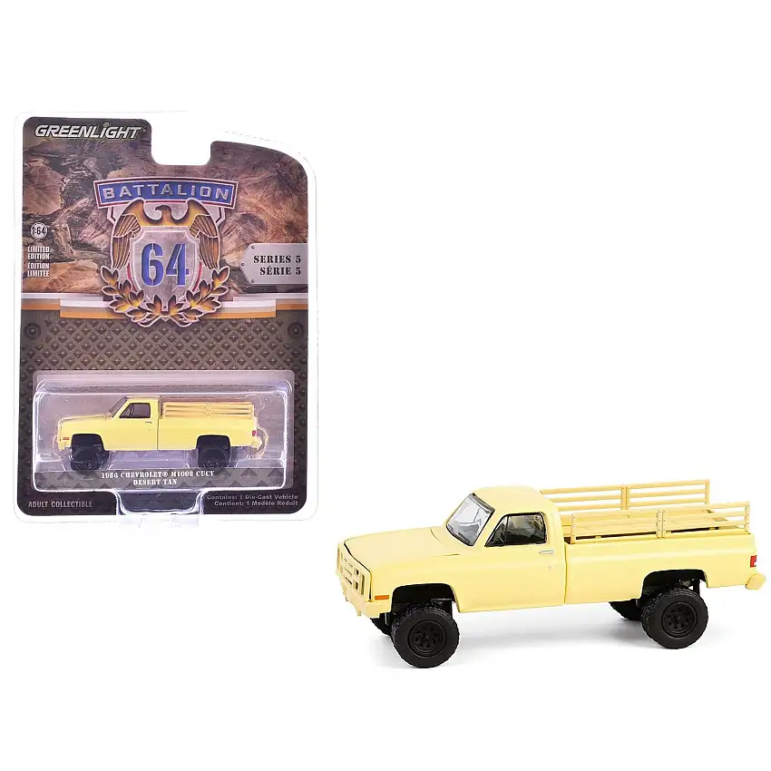 1986 Chevrolet M1008 CUCV Pickup Truck Desert Tan "Battalion 64" Series 5 1/64 Diecast Model Car by Greenlight