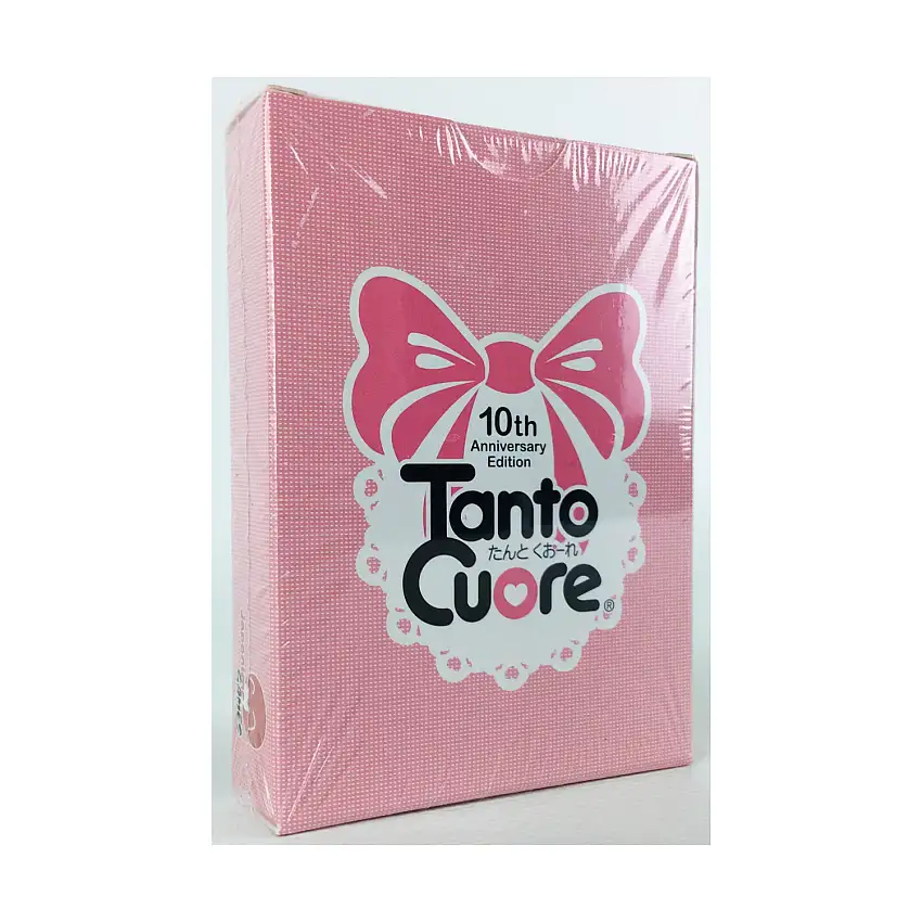 Tanto Cuore 10th Anniversary Pack