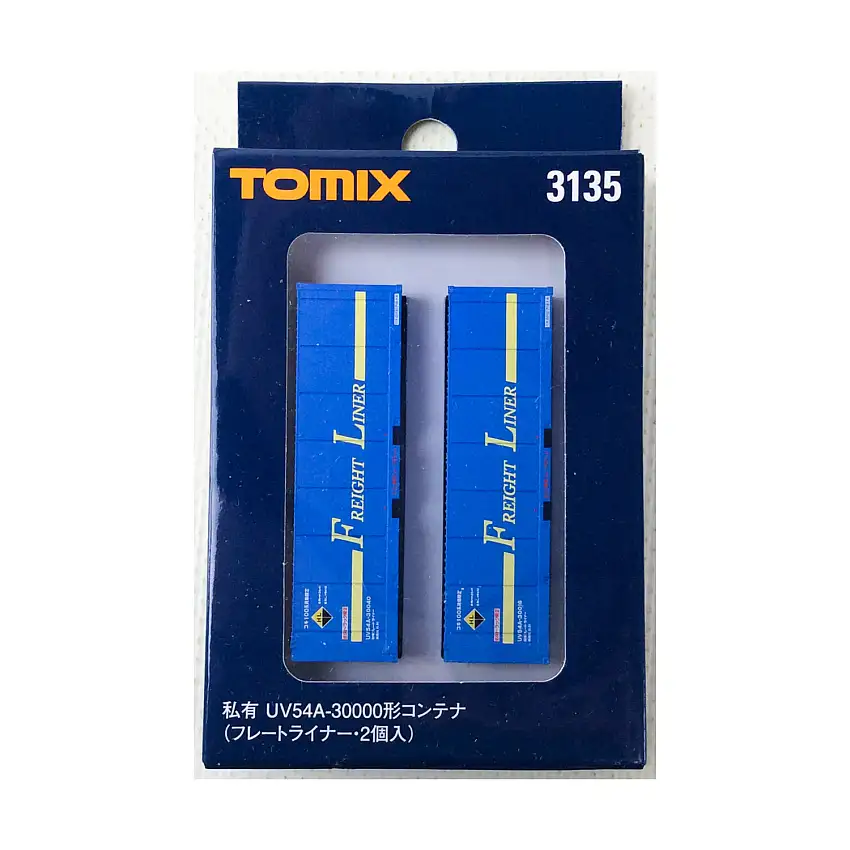 UV54A-30000 Series Containers (N Scale)