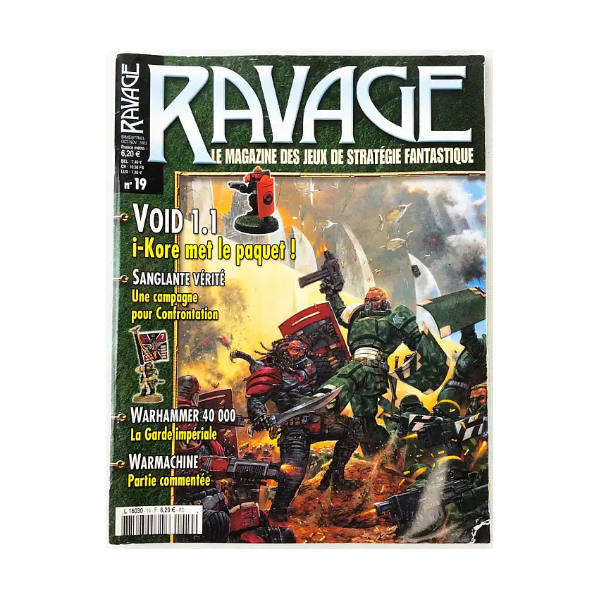 #19 "Void 1.1, Warhammer 40000, Warmachine"