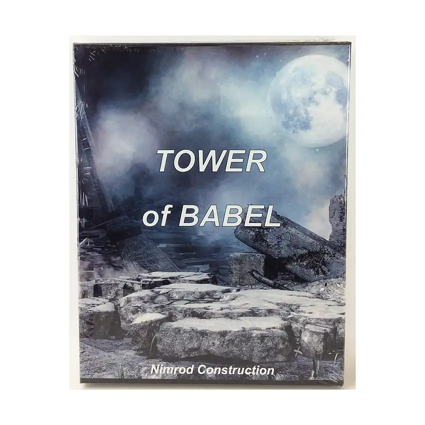 Tower of Babel