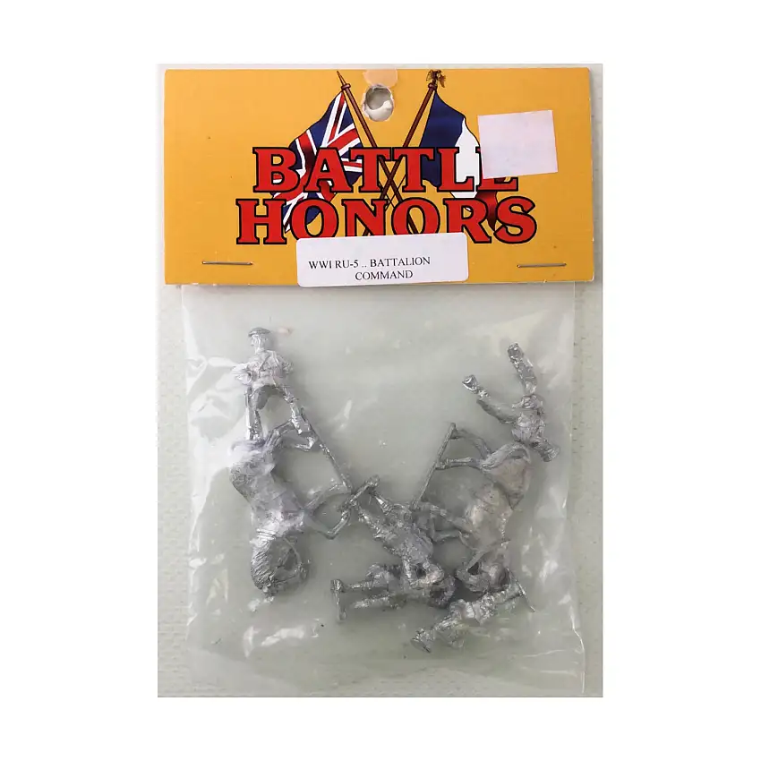 Russian Battalion Command