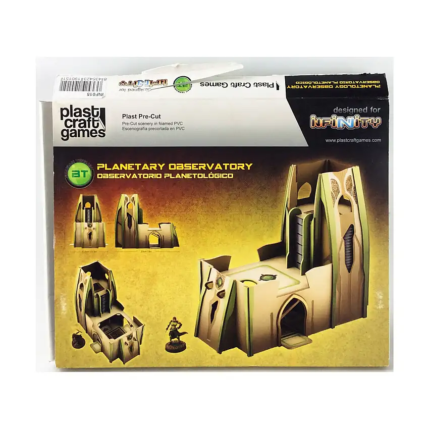 Planetary Observatory