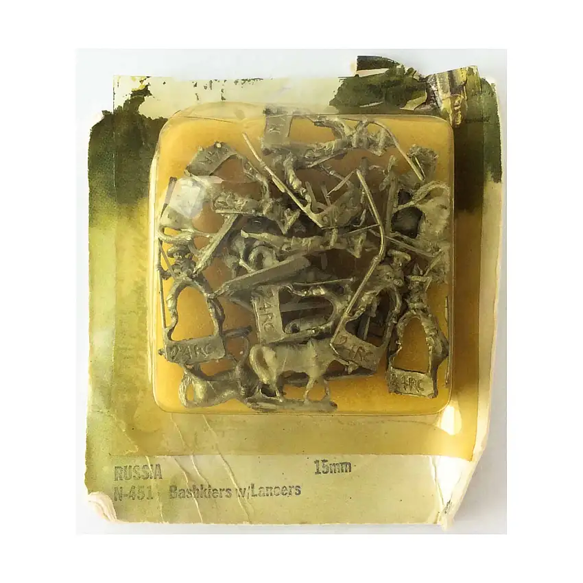 Russian Bashkiers w/Lancers