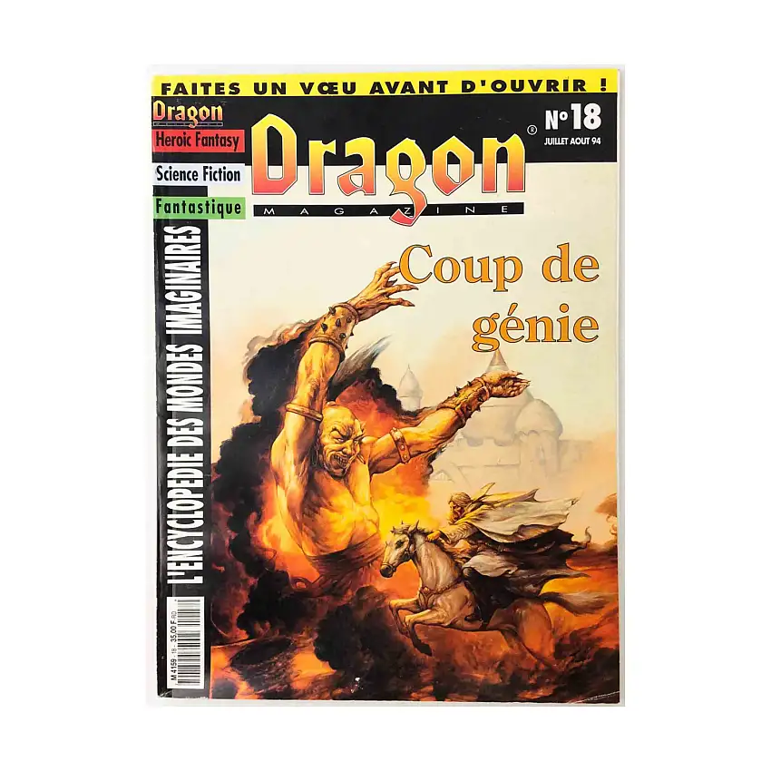 #18 French Edition, July/August1994