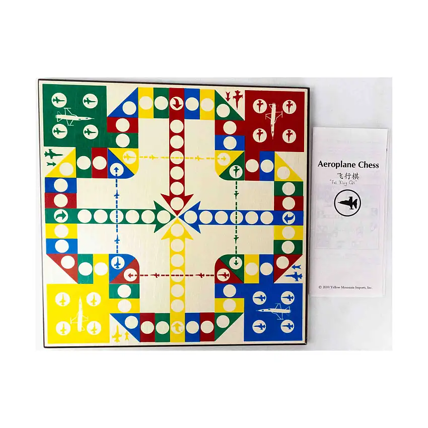 Aeroplane Chess