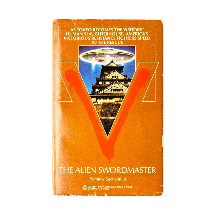 V Series #7 - The Alien Swordmaster