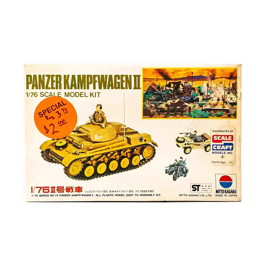 Panzer Kampfwagen II