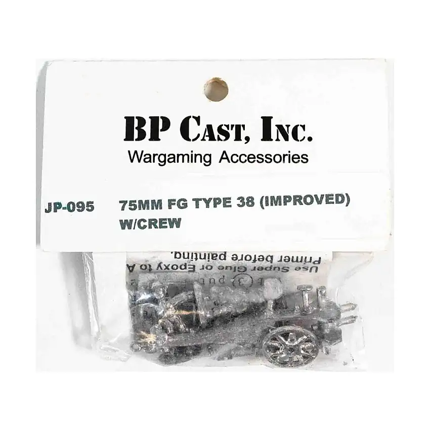 75mm FG Type 38 (Improved) w/Crew