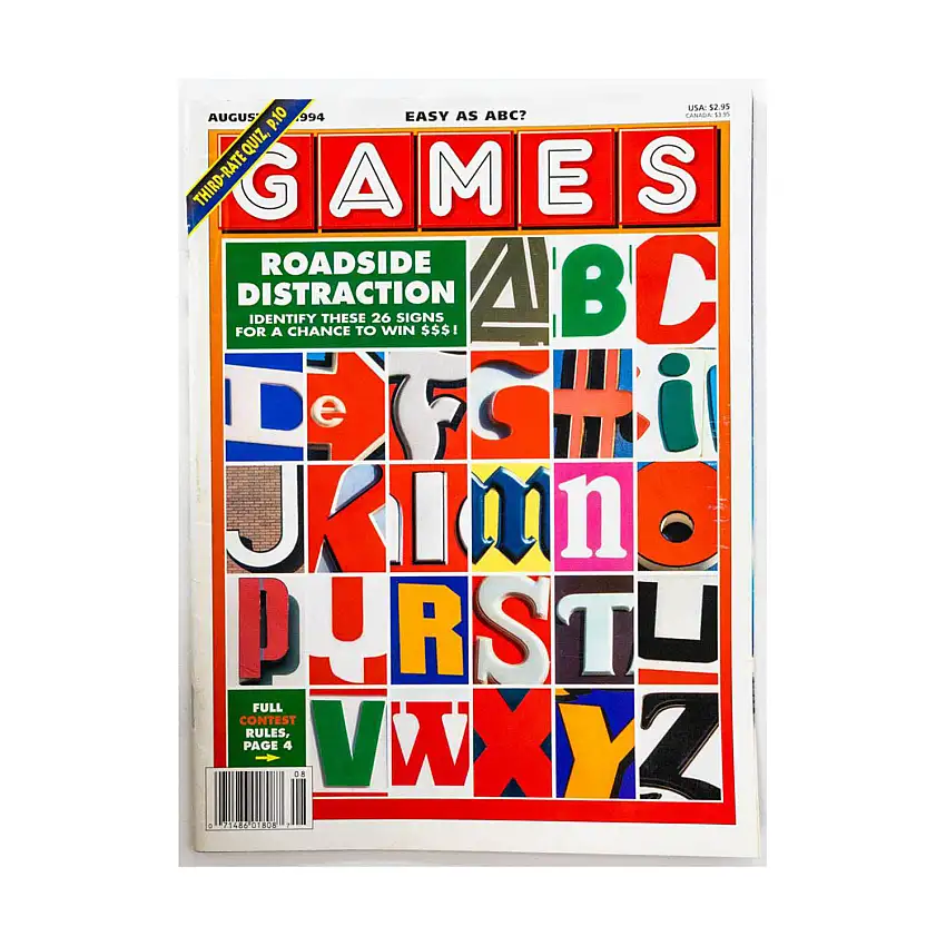 #122 "Roadside Distraction, Easy As ABC, Heaven And Yrrth"