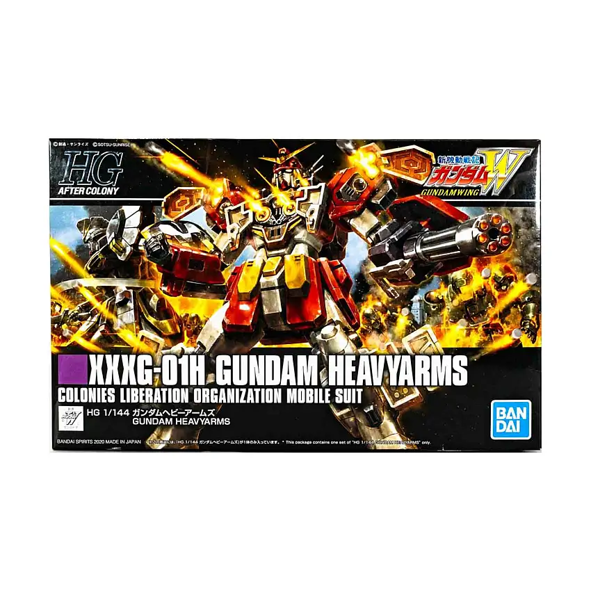 XXXG-01H Gundam Heavyarms (1/144)