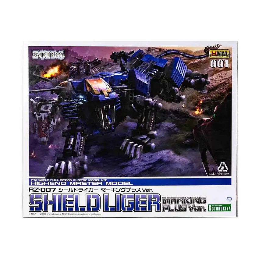 Zoid - RZ-007 Shield Liger Marking Plus Version