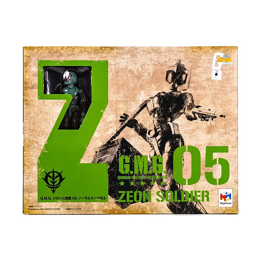 Zeon Soldier 05