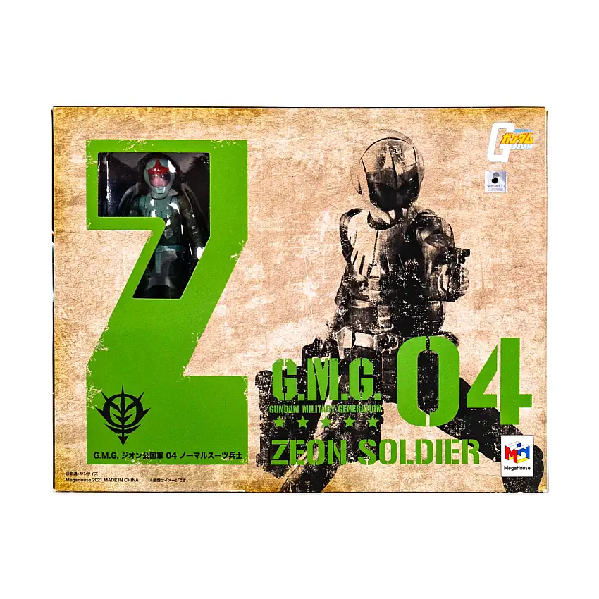 Zeon Soldier 04