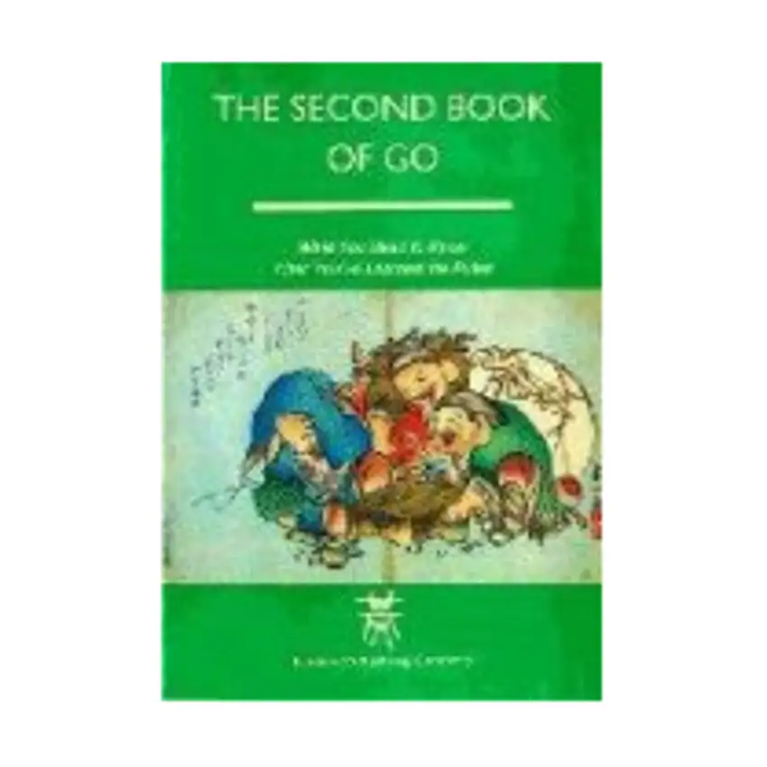 Second Book of Go, The