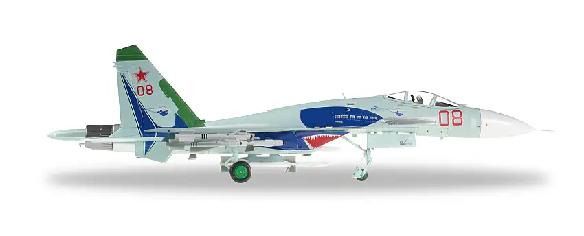 Herpa Wings 1/72 HE580007 Herpa Russian Air Force Su27 1/72 Lipetsk Shark (**)