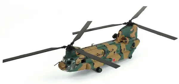 Forces Of Valor FV-821004B 1/72 Scale Ch-47J Chinook Helicopter - Jgsdf 12Th Brigade 12Th