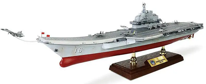Forces Of Valor FV-861010B 1/300 Scale Liaoning Aircraft Carrier - South China Sea 2016