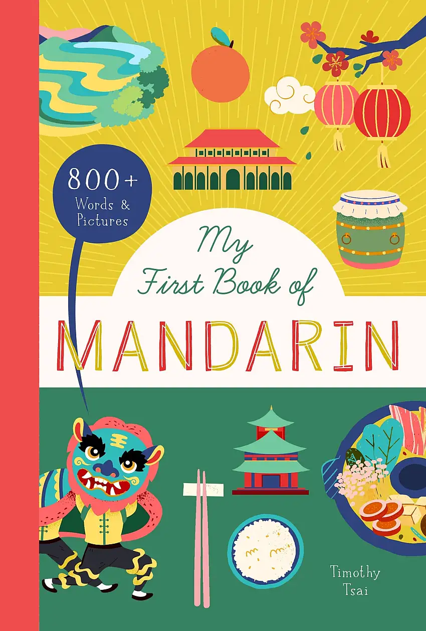 My First Book Of Mandarin