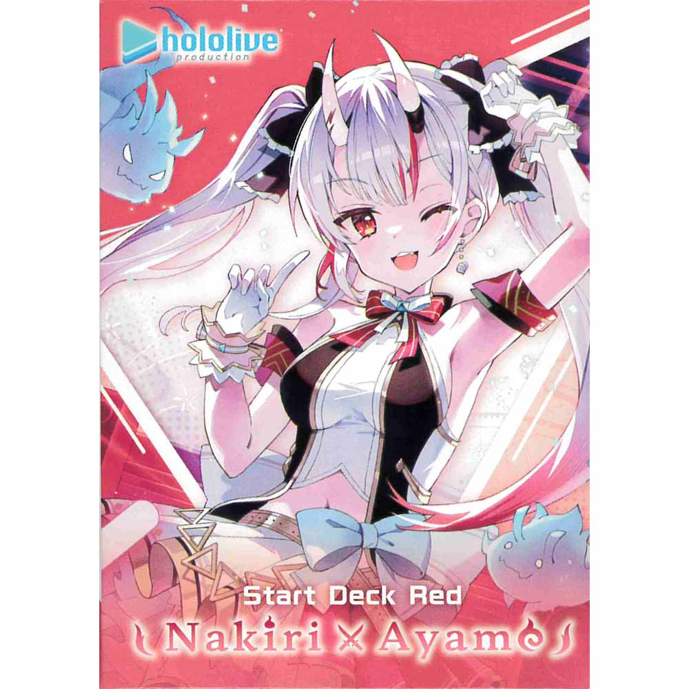 Hololive OCG: Start Deck Red - Nakiri Ayame (New Arrival)