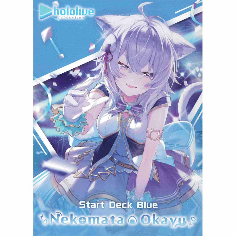 Hololive OCG: Start Deck Blue - Nekomata Okayu (New Arrival)