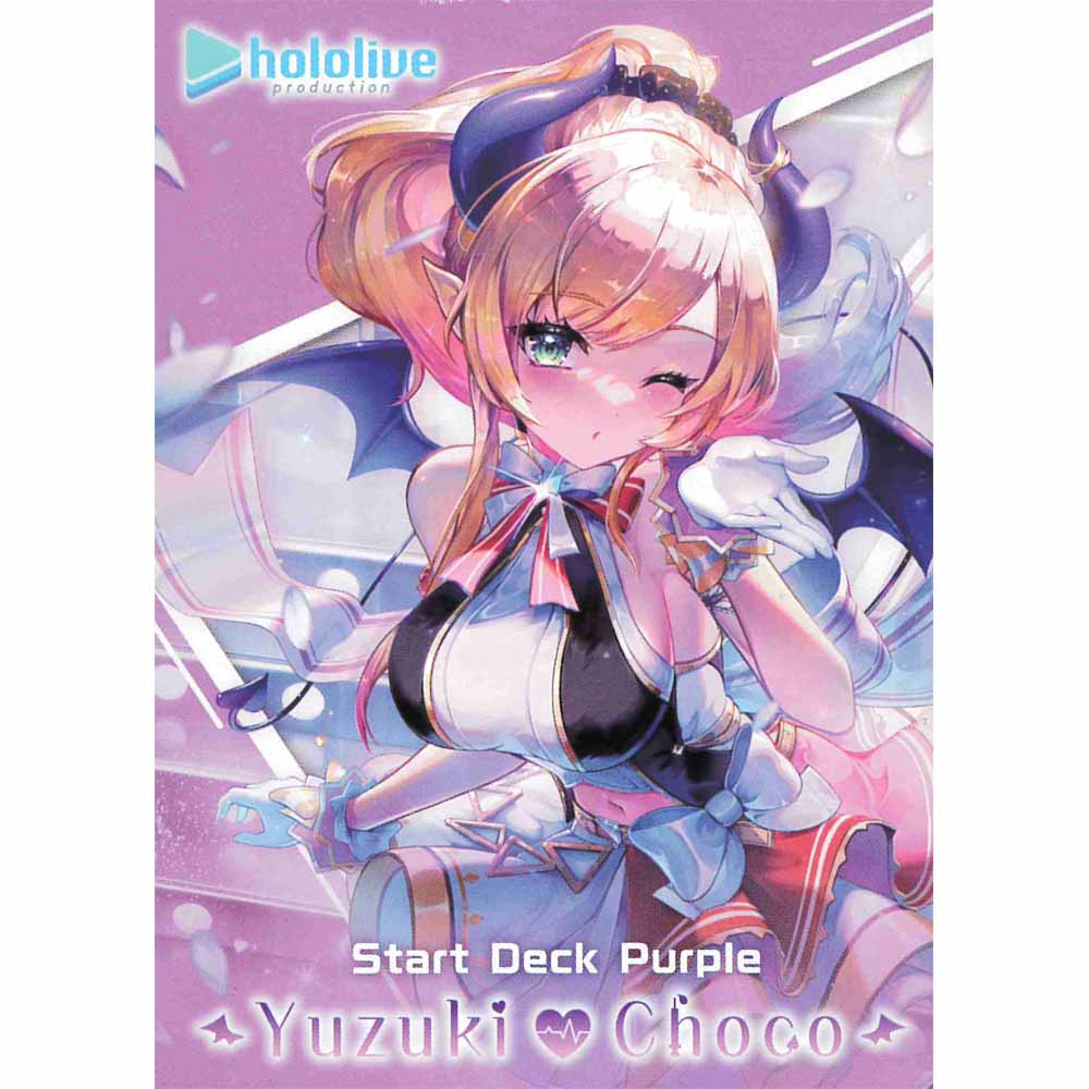 Hololive OCG: Start Deck Purple - Yuzuki Choco (New Arrival)