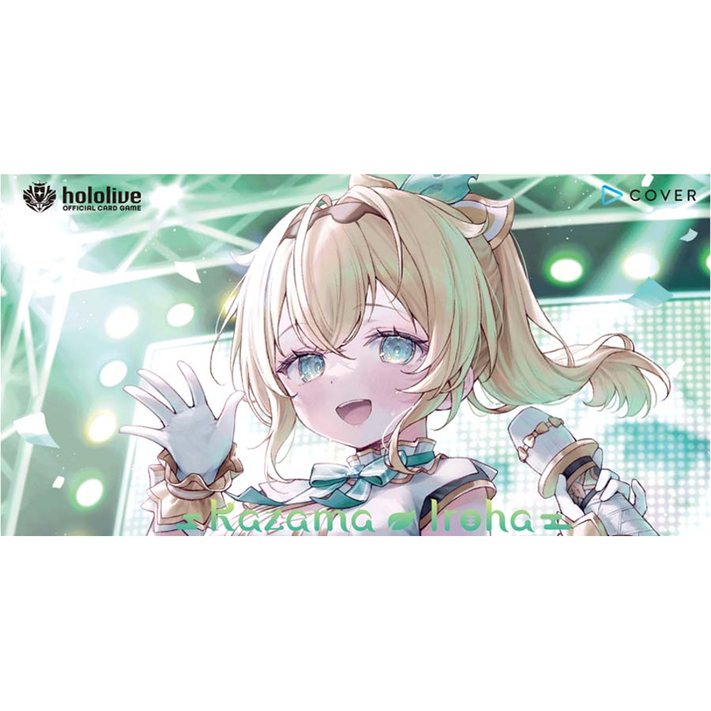 Hololive OCG: Start Deck Green - Kazama Iroha (Preorder)