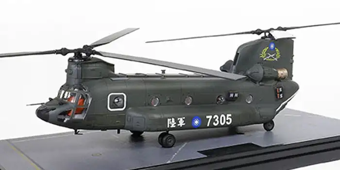 Forces Of Valor FV-821005B-2 1/72 Scale CH-47SD Chinook - 7305 Air Force Special Operations