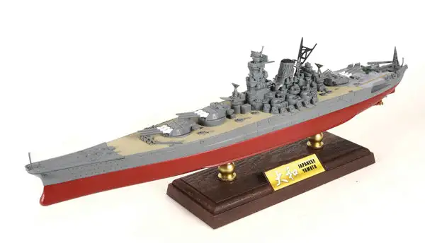Forces Of Valor FV-861004A 1/700 Scale IJN Yamato Battleship