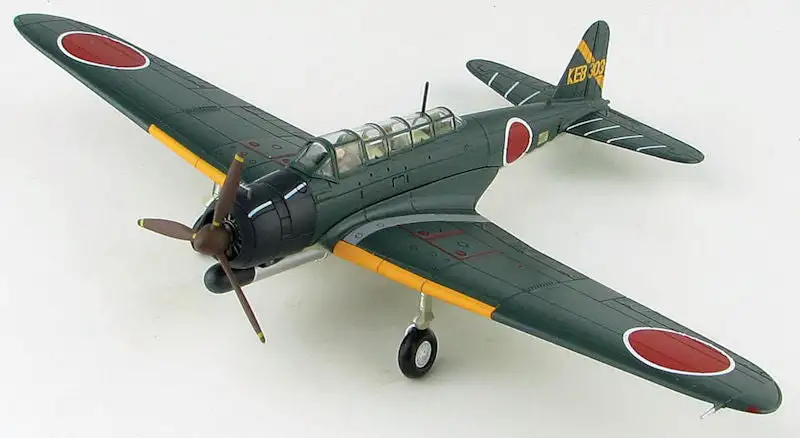 Hobby Master HA2012 1/72 Scale Nakajima B5N2 Kate - 931st Naval Flying Group