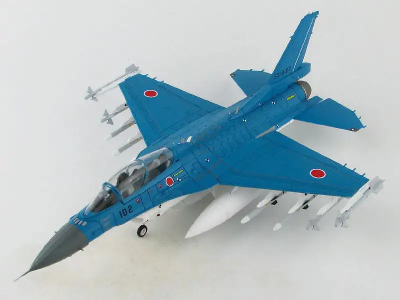 Hobby Master HA2719 1/72 Scale XF-2B - Technical Research and Development Institute &