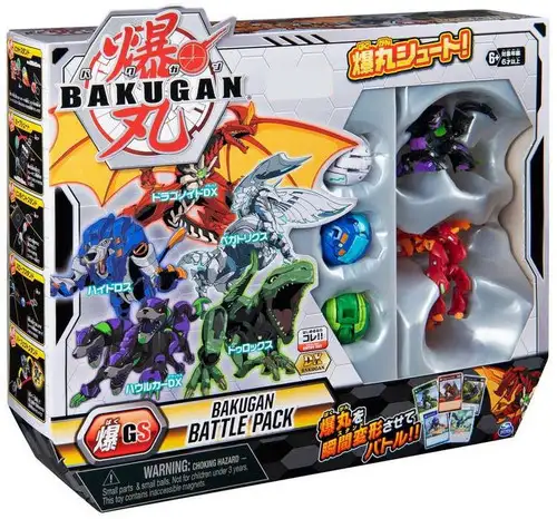 Bakugan Exclusive 5-Figure Battle Pack