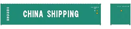 Atlas Model Railroad 50005883 N Scale 40' Standard-Height Container 3-Pack - Assembled -- China Shipping CCLU Set 1 (teal)