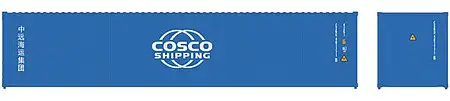 Atlas Model Railroad 50005885 N Scale 40' Standard-Height Container 3-Pack - Assembled -- Cosco Shipping CSNU Set 1 (blue)