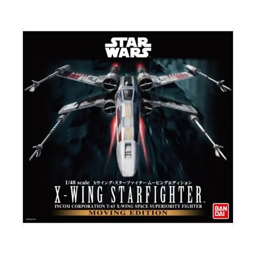 X-Wing Starfighter (Moving Edition)