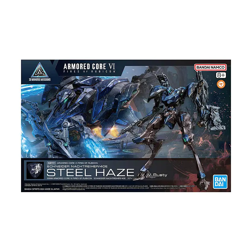 Schneider Nachtreiher/40E Steel Haze (1/144 Scale)