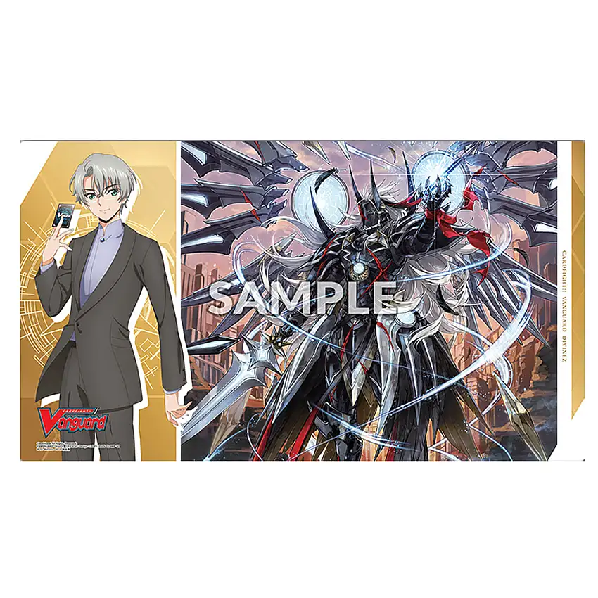 Cardfight!! Vanguard Playmat: Divinez DELUXE Arc - Raika & Youthberk "Rebuild"