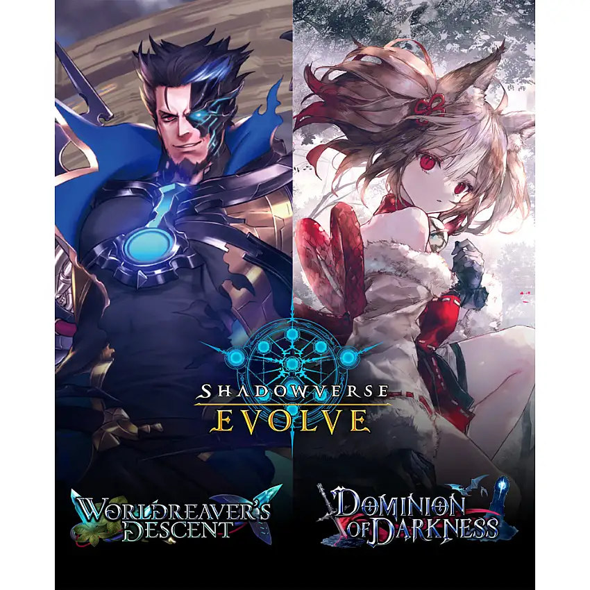 Shadowverse Evolve TCG: Worldreaver's Descent & Dominion of Darkness - Booster Pack (Preorder)