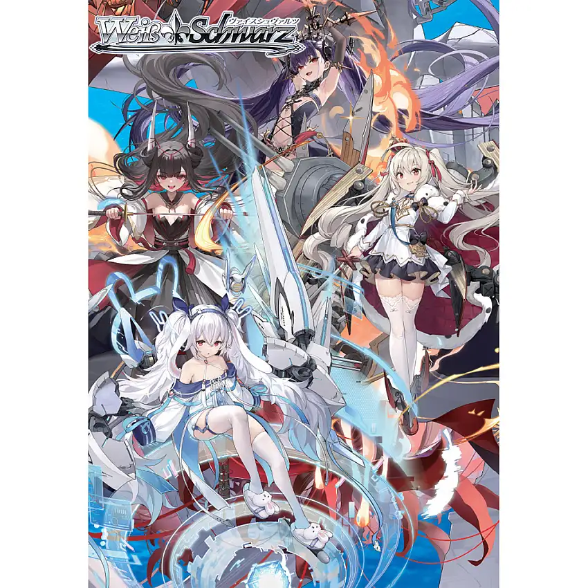 Weiss Schwarz TCG: Azur Lane Vol.2 - Booster Pack (New Arrival)