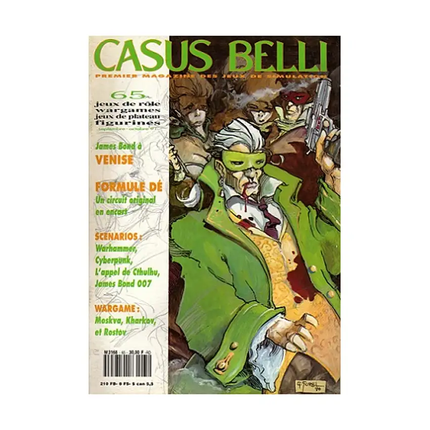 #65 w/Changeur Track for Formula De