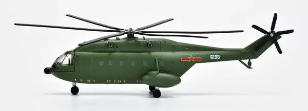Air Force 1 133 1/144 Scale Changhe Z-8 Helicopter - People'S Liberation Army
