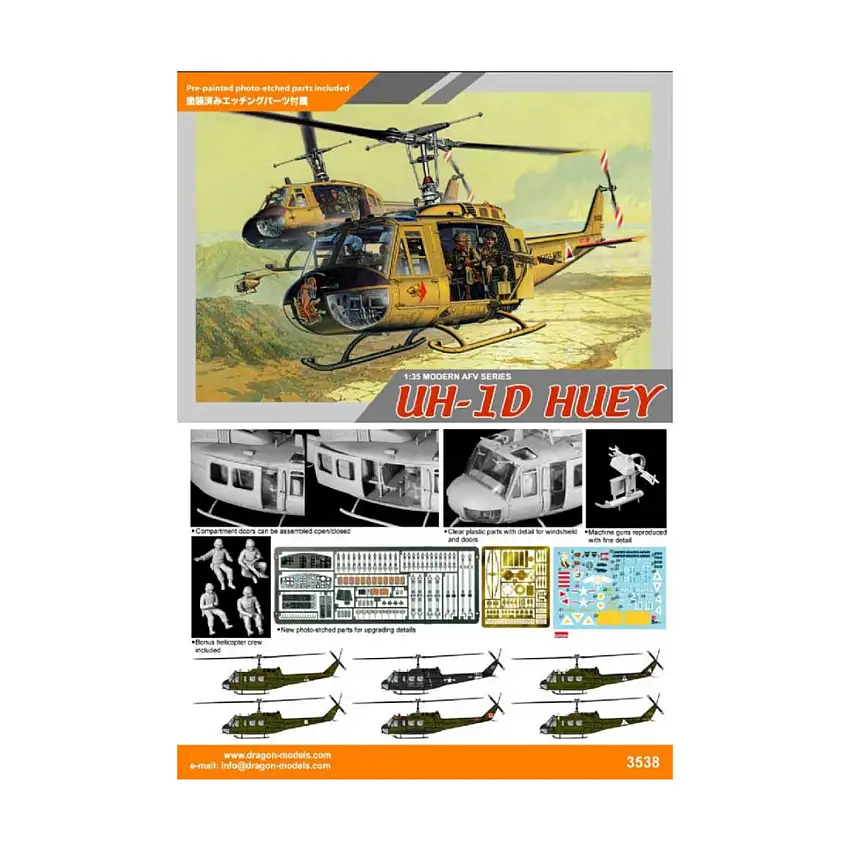 UH-1D Helicopter "Huey"