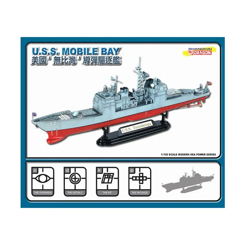 U.S.S. Mobile Bay