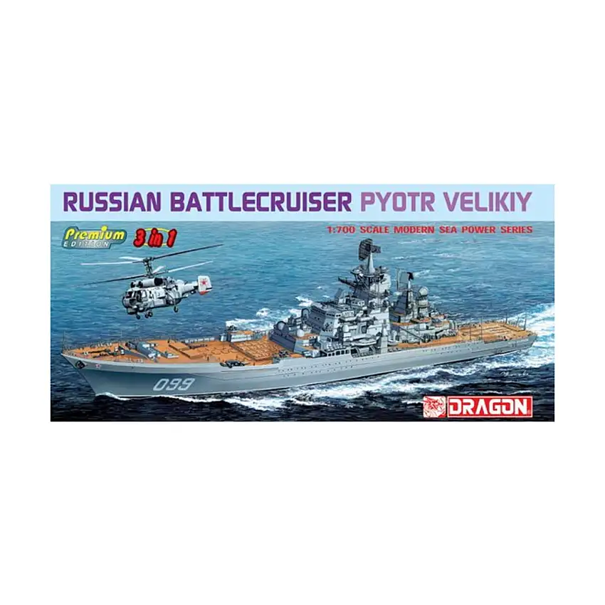 Russian Navy Pyotr Veliky (3 in 1)