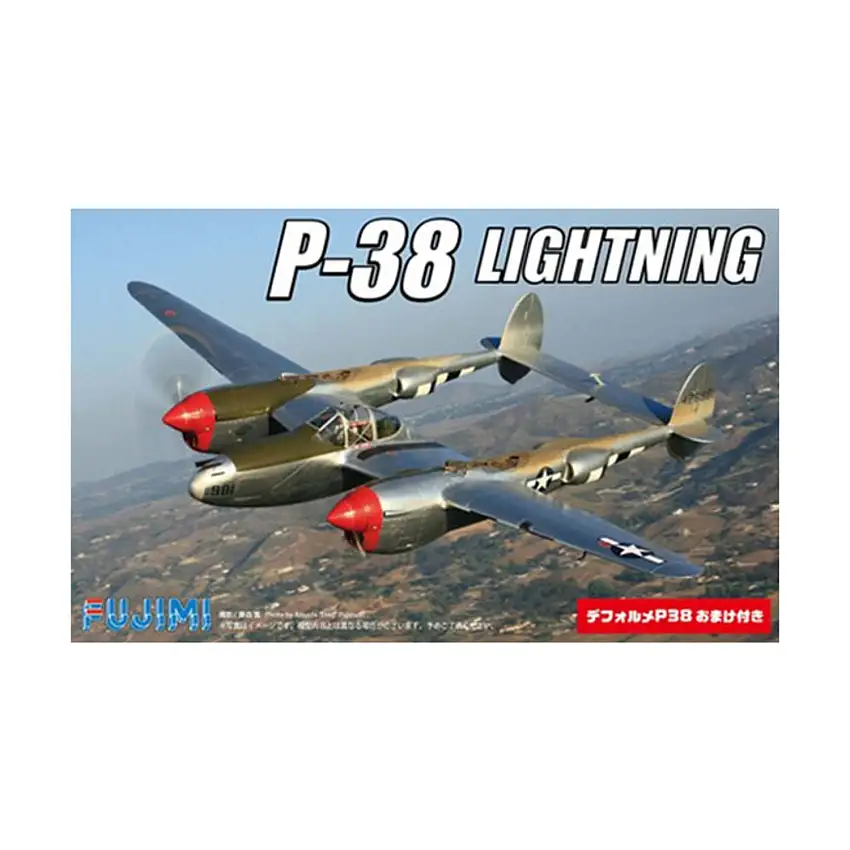 P-38 Lightning